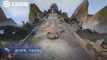 天飞王者爆料最新消息视频,揭秘神秘游戏内幕  第1张