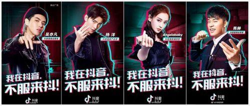 爆料经济之声直播视频,爆料背后的经济风云  第2张